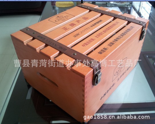 木盒包裝、木盒包裝價格量大優惠、山東省曹縣木盒包裝 高博木盒批發・進口・工廠・代買・代購