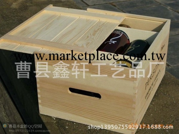供應紅酒六隻木箱 實木噴漆 燒色木箱批發・進口・工廠・代買・代購