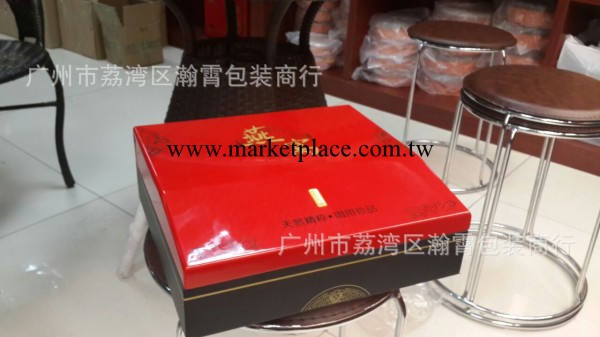高檔烤漆500克裝紅黑燕窩包裝盒批發・進口・工廠・代買・代購