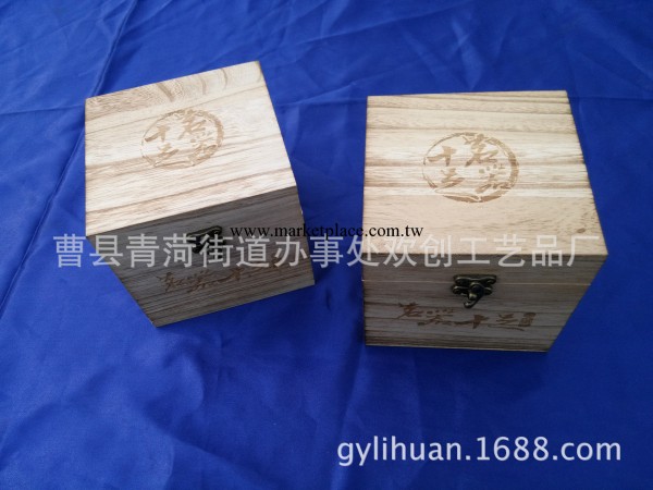 定制各種木盒  陶瓷木盒 瓷器桐木盒批發・進口・工廠・代買・代購