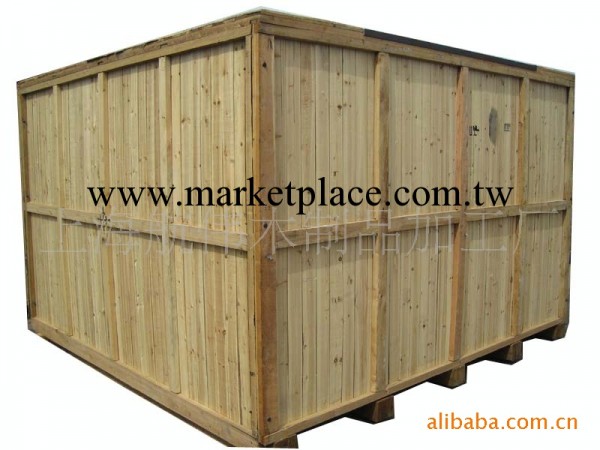 供應上海航偉出口木箱 木質包裝箱、木制包裝箱 膠合板包裝箱批發・進口・工廠・代買・代購