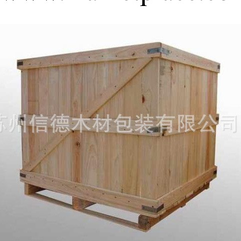 【款式多樣】免檢木箱 免檢膠合木箱 出口木箱 蘇州木箱工廠,批發,進口,代購