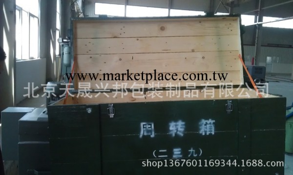 北京廠傢專業訂做各種類型的木箱包裝、精品木箱工廠,批發,進口,代購
