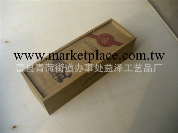 生產廠傢【木制紅酒盒 漆器酒盒 價格優廉 單支酒盒工廠,批發,進口,代購