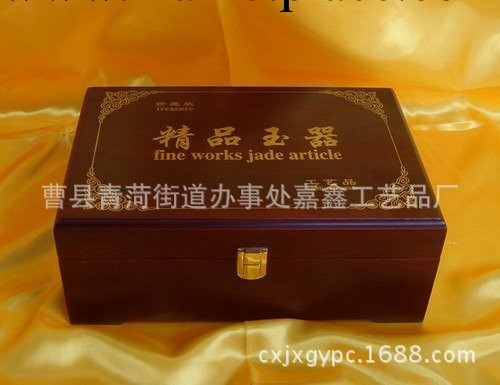 現貨 瓷器包裝盒 木盒 定做 禮品包裝盒 木盒包裝盒 歡迎電詢工廠,批發,進口,代購
