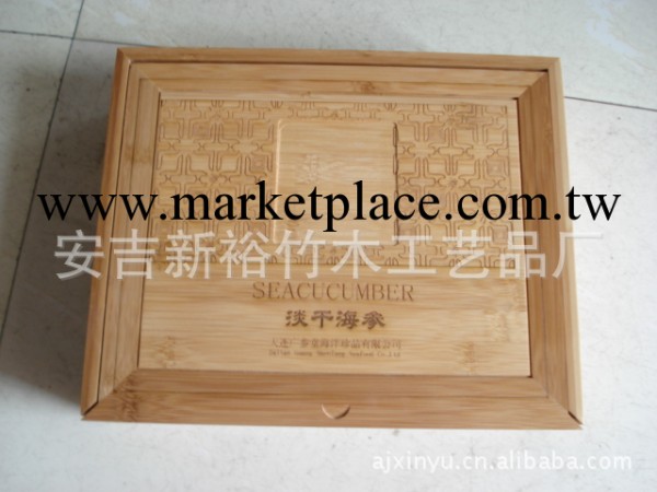 供應廠傢直銷竹盒,大連海參包裝盒,海參竹木包裝盒工廠,批發,進口,代購