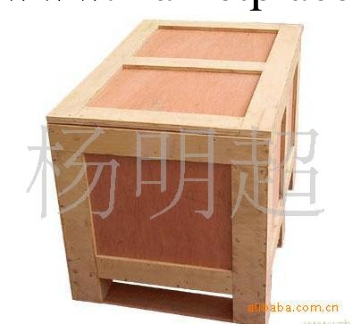 供應優質木箱包裝箱(圖)工廠,批發,進口,代購