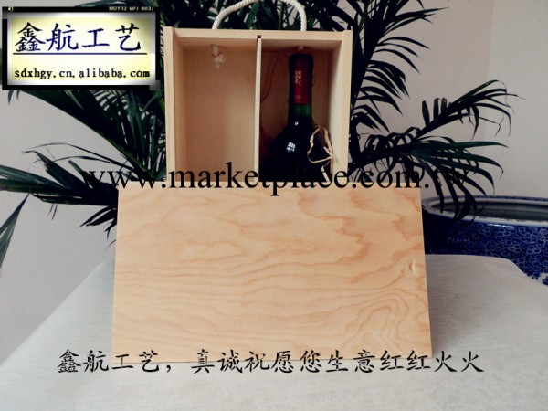 廠傢供應雙支酒盒 木制酒盒 木質紅酒盒工廠,批發,進口,代購