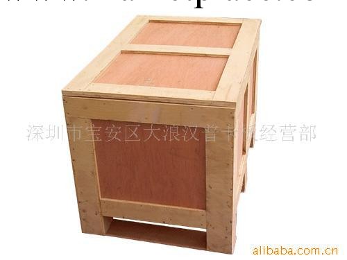 專業供應多型號木包裝箱 上等木材 量大從優工廠,批發,進口,代購