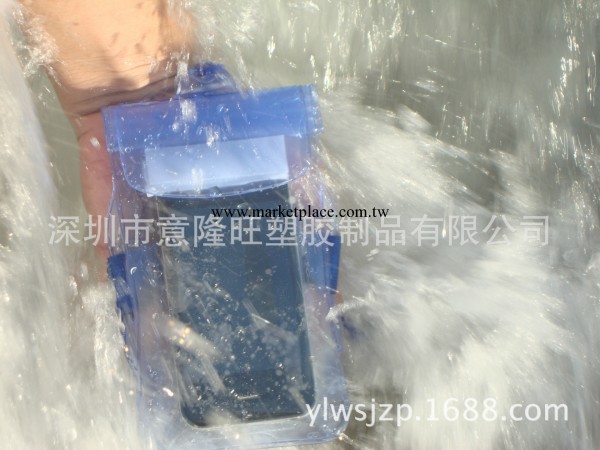 供應手機防水袋 新款手機防水袋 拉鏈款手機防水袋 防水高達XP7級工廠,批發,進口,代購