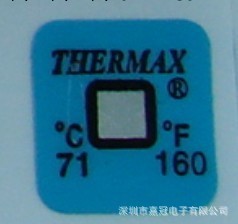 【英國THERMAX】71℃溫度標簽|洗碗機溫度標簽|洗碗機溫度標貼工廠,批發,進口,代購