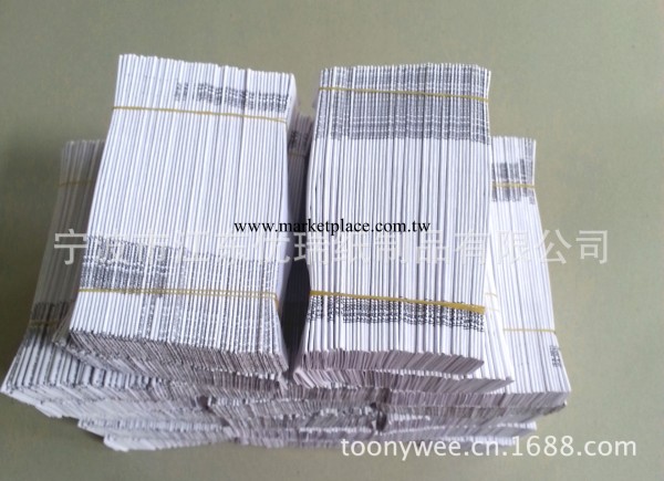 寧波印刷說明書70克雙膠紙產品說明書印刷彩色銅版紙定制說明書批發・進口・工廠・代買・代購