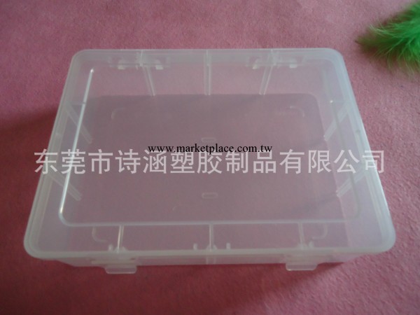 專業:PP註塑盒 透明PP塑料盒SH-8211A 雙扣翻蓋225*180*H60MM工廠,批發,進口,代購