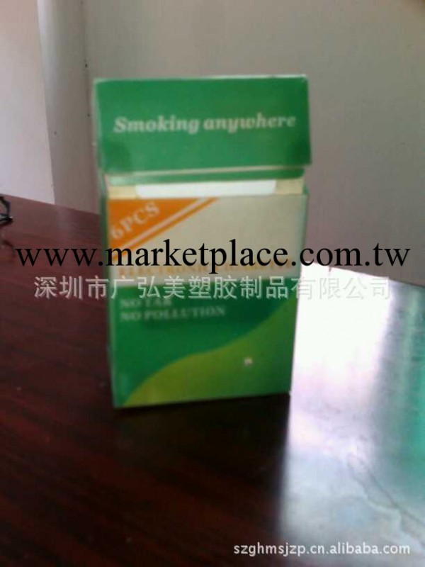供應PVC包裝盒 PVC印刷盒 PVC煙盒 PVC香煙包裝盒工廠,批發,進口,代購