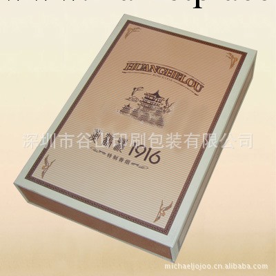 高檔香煙盒 廠傢直銷 煙盒專業生產廠傢 深圳谷山工廠,批發,進口,代購
