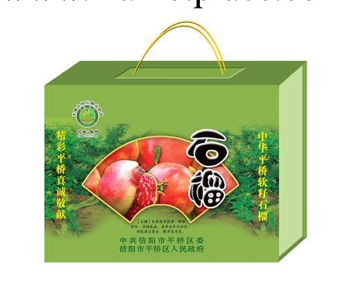 天霖紙業工廠專業定做禮品包裝 禮品盒包裝工廠,批發,進口,代購