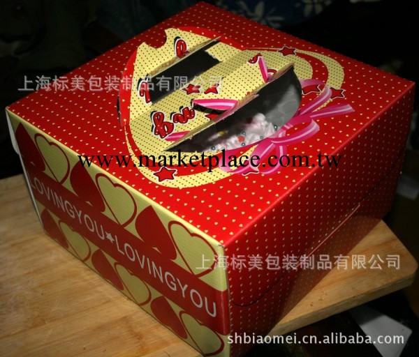 蛋糕盒 手提蛋糕盒 高檔蛋糕盒 好的蛋糕盒 紙盒 上海包裝印刷廠工廠,批發,進口,代購