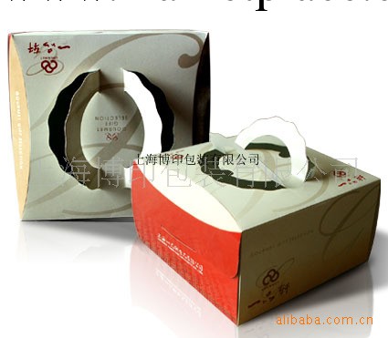 產品包裝盒/蛋糕盒/方形蛋糕盒/手提式蛋糕盒/蛋糕盒印刷/制作工廠,批發,進口,代購