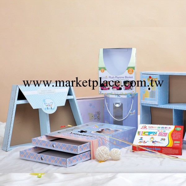 【奧升彩印包裝】廠傢定做專業生產兒童玩具包裝盒禮品盒批發・進口・工廠・代買・代購