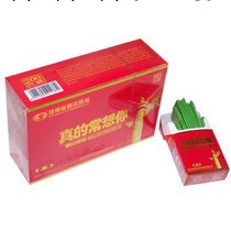 廠傢供應包裝盒 環保香煙包裝盒 禮品香煙包裝盒工廠,批發,進口,代購