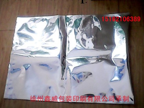 銷售鍍鋁袋  現貨直銷鋁膜袋 裡層黑內膜 化工包裝徐州包裝袋廠傢工廠,批發,進口,代購