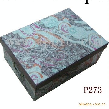 P273 收納盒 桌麵收納盒 創意收納盒 紙質收納盒工廠,批發,進口,代購