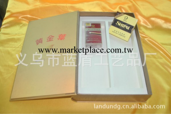 廠傢生產供應香煙包裝紙盒|印刷包裝紙盒|書型包裝紙盒工廠,批發,進口,代購