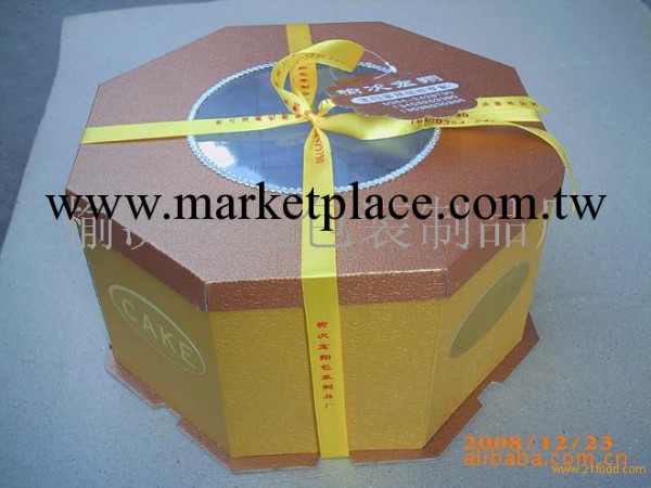 蛋糕盒  通用禮品盒 休閒食品包裝盒  食品禮盒包裝盒工廠,批發,進口,代購