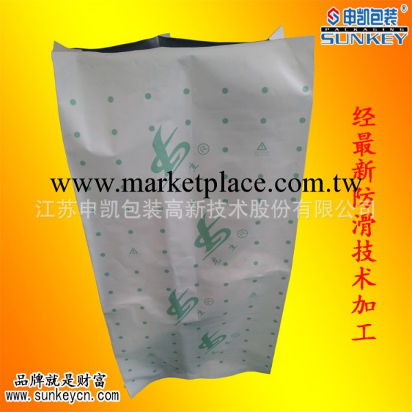 塑料粒子鋁箔袋,塑料粒子包裝袋工廠,批發,進口,代購