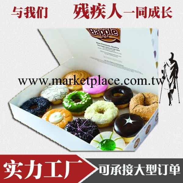 韓網熱銷 6粒裝手提精致甜甜圈蛋糕盒西點盒點心禮品盒S-12-2工廠,批發,進口,代購