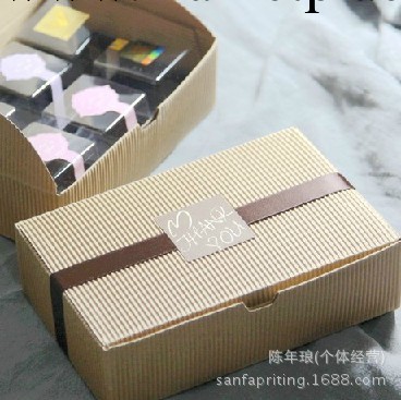 批發韓國包裝 瓦楞牛皮色 6粒月餅盒 蛋糕盒 西點盒 餅乾盒批發・進口・工廠・代買・代購