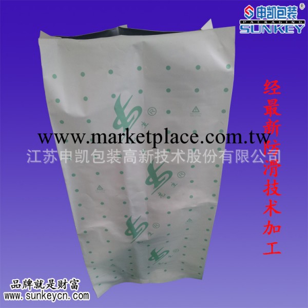 訂購塑料粒子復合塑料袋工廠,批發,進口,代購