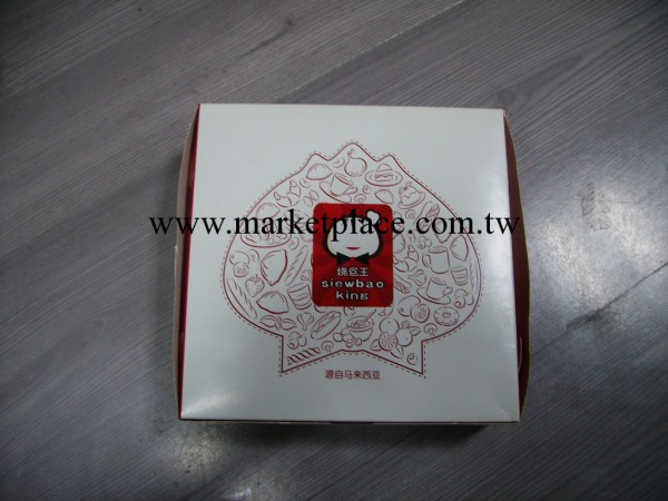 供應蛋糕盒 6寸生日蛋糕盒 精美蛋糕盒 手提蛋糕盒021-66581699批發・進口・工廠・代買・代購