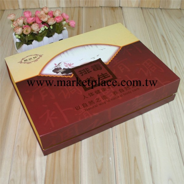 黑色包裝盒 精品包裝盒 蜂蜜包裝盒 定制包裝盒工廠,批發,進口,代購