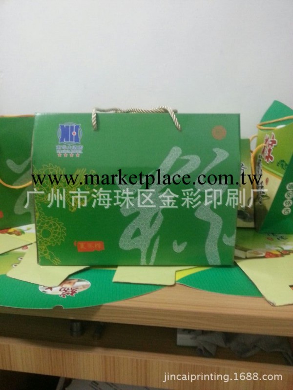 通用版粽子盒 現貨粽子包裝盒 公用版粽子包裝盒 公版粽子盒工廠,批發,進口,代購