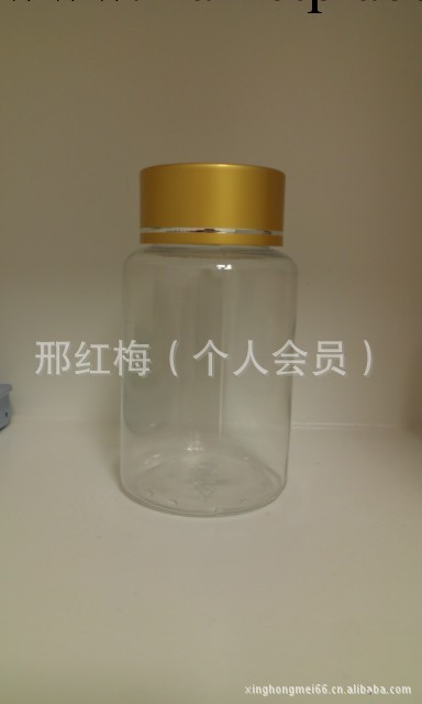 廠傢批發60g克pet透明塑料瓶子廣口保健品瓶子膠囊瓶子工廠,批發,進口,代購