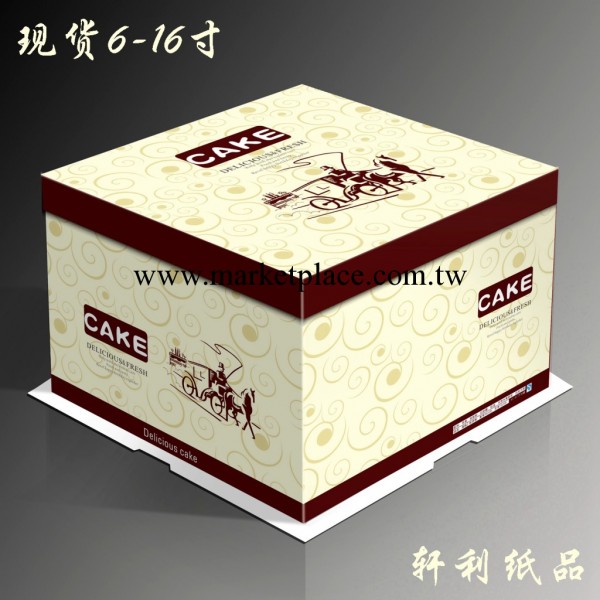 100%品質 6寸方形 6寸蛋糕盒 生日6寸蛋糕盒 烘培包裝6寸蛋糕盒工廠,批發,進口,代購