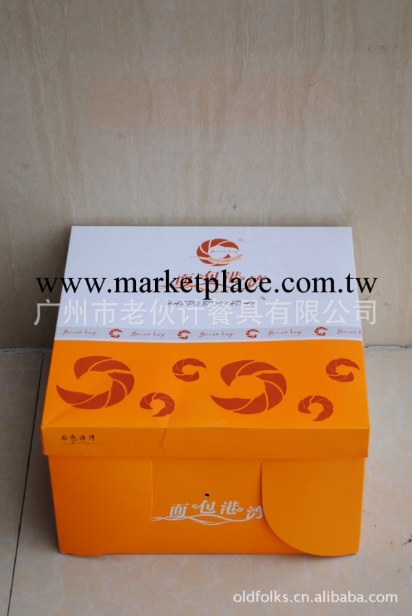 麵包港灣蛋糕盒 西點盒 生日蛋糕盒 婚禮蛋糕盒工廠,批發,進口,代購