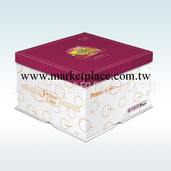 【特供】方形蛋糕盒 點心盒 食品包裝盒  蛋糕紙盒 年糕包裝盒批發・進口・工廠・代買・代購