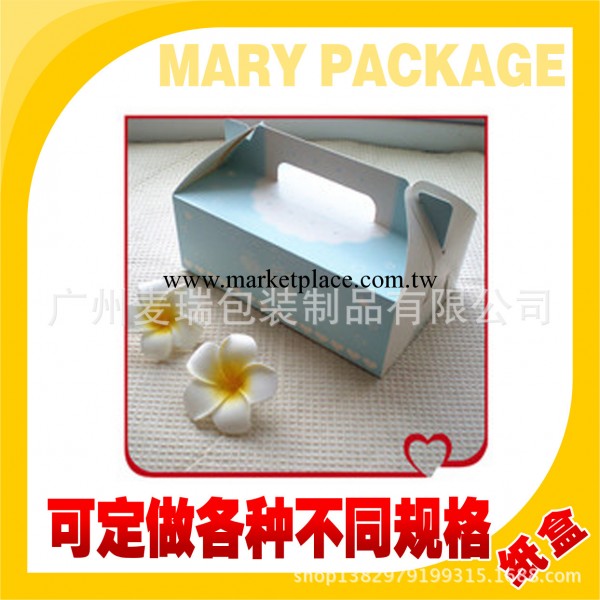 長方形小西點盒/黃色長條蛋糕盒 臺版設計批發・進口・工廠・代買・代購