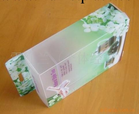 PVC塑料盒批發・進口・工廠・代買・代購