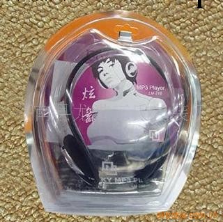 供應吸塑包裝 電子產品包裝 耳機的插卡泡殼帶底托批發・進口・工廠・代買・代購