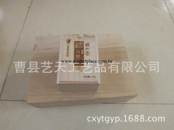 廠傢提供 新款木制茶葉盒 高檔禮品木盒定做 茶葉盒批發工廠,批發,進口,代購