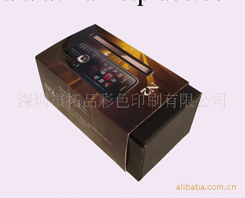【300個起訂】深圳小批量手機盒禮品盒批發・進口・工廠・代買・代購