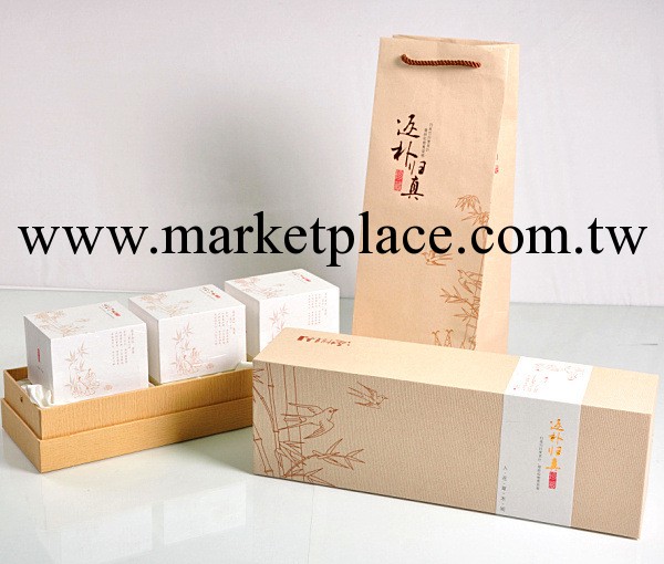 茶葉禮盒 包裝盒 3盒裝 通用版 批發加工訂制 黃色SP071批發・進口・工廠・代買・代購