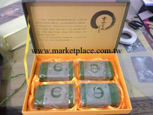 雪水雲綠 茶葉禮品盒 高檔黃稠茶葉盒 做工精細 價格優惠工廠,批發,進口,代購