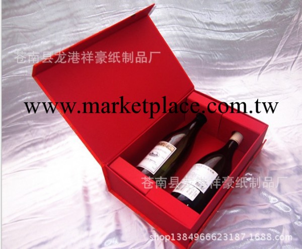 專業酒盒包裝 紅酒包裝盒 葡萄酒包裝盒 禮盒包裝生產工廠,批發,進口,代購