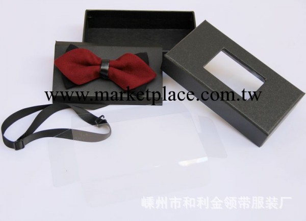 包裝盒 領結盒 黑色領結包裝盒批發・進口・工廠・代買・代購