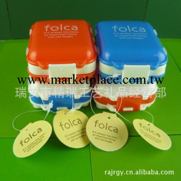 廠傢直銷 便攜藥盒  小藥盒 塑料盒 藥盒批發 藥盒 專利定制LOGO工廠,批發,進口,代購