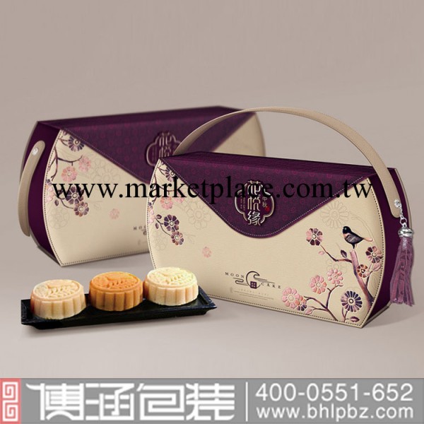 高檔皮質月餅禮盒 紫色皮包月餅禮盒定制 紙質月餅包裝盒定制批發・進口・工廠・代買・代購